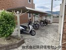  南海高野線/御幸辻駅 徒歩15分 2階 築19年