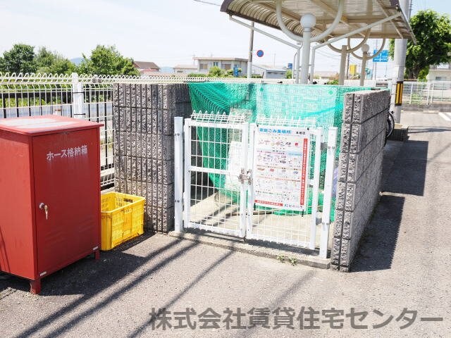  和歌山線/打田駅 バス10分勢田下車:停歩3分 2階 築18年