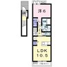 きのくに線・紀勢本線/宮前駅 徒歩5分 2階 築11年 1LDKの間取り