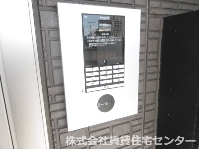  和歌山線/岩出駅 バス17分中島前島下車:停歩5分 2階 築7年