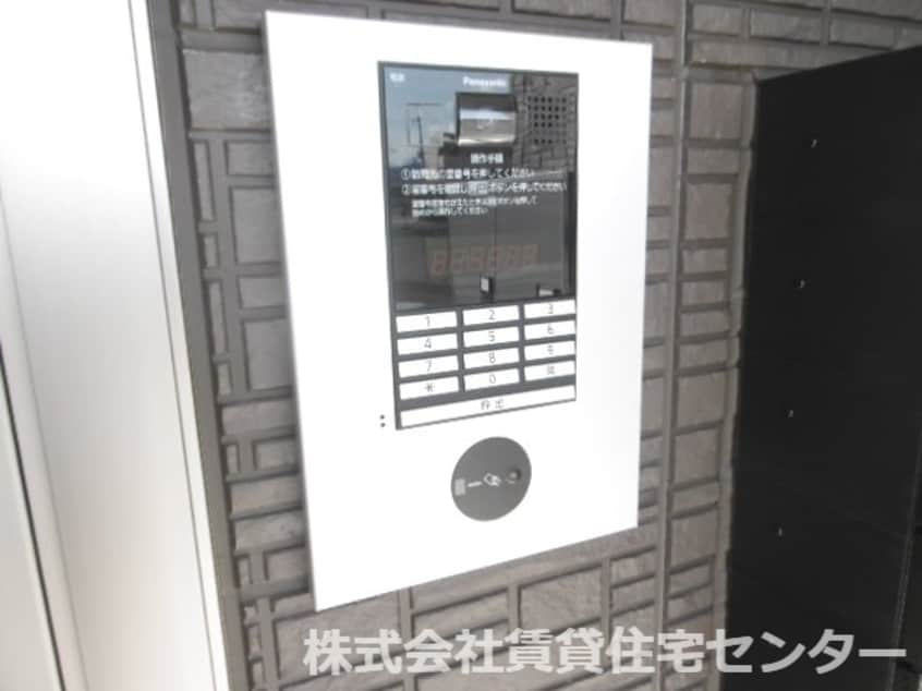  和歌山線/岩出駅 バス17分中島前島下車:停歩5分 2階 築7年