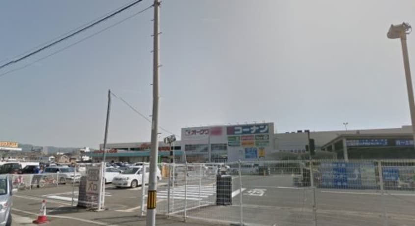 オークワ和歌山中之島店様(スーパー)まで500m きのくに線・紀勢本線/和歌山駅 徒歩10分 2階 築32年