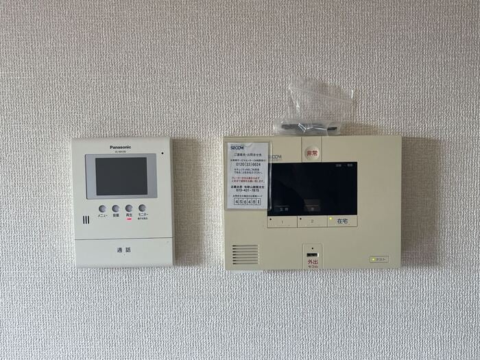  阪和線・羽衣線/和歌山駅 バス11分南中島下車:停歩6分 2階 築13年