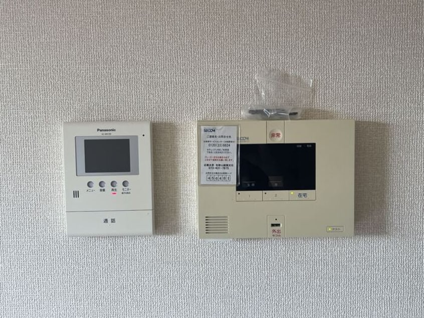  阪和線・羽衣線/和歌山駅 バス11分南中島下車:停歩6分 2階 築13年