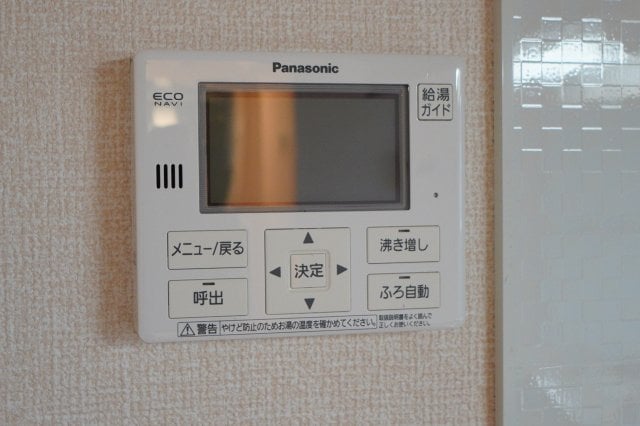  阪和線・羽衣線/和歌山駅 バス11分南中島下車:停歩6分 2階 築13年