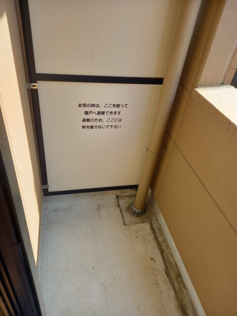  和歌山電鉄貴志川線/神前駅 徒歩10分 1階 築14年