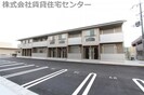 和歌山線/岩出駅 徒歩44分 1階 築6年の外観