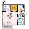 南海本線/紀ノ川駅 徒歩18分 1階 築8年 1Rの間取り