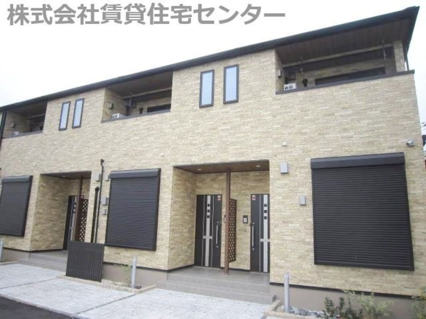  和歌山線/岩出駅 徒歩34分 2階 1年未満