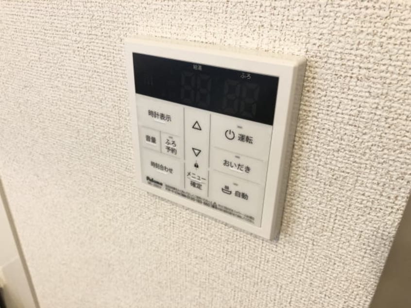 同仕様 和歌山線/岩出駅 徒歩34分 2階 1年未満