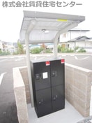  和歌山線/岩出駅 徒歩34分 2階 1年未満