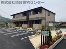 和歌山線/高野口駅 徒歩14分 1階 築4年の外観