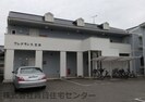 和歌山線/笠田駅 徒歩10分 1階 築31年の外観