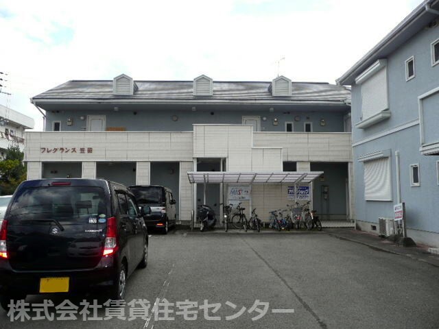  和歌山線/笠田駅 徒歩10分 1階 築31年