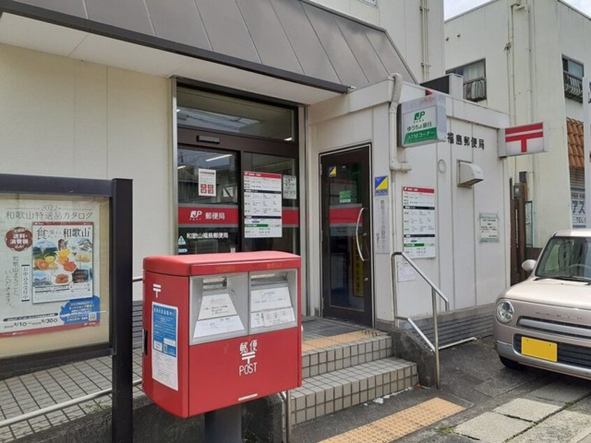 和歌山福島郵便様 818m 南海本線/紀ノ川駅 徒歩15分 2階 築5年