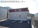  きのくに線・紀勢本線/紀三井寺駅 徒歩13分 1階 築2年