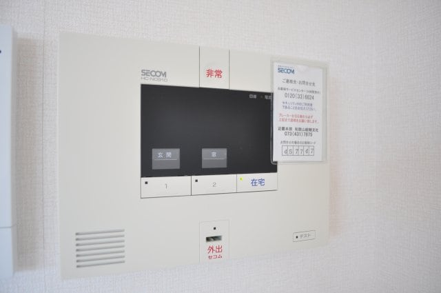 同仕様 和歌山電鉄貴志川線/神前駅 徒歩14分 2階 築11年