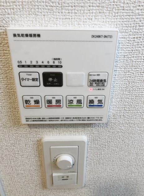  きのくに線・紀勢本線/紀三井寺駅 徒歩16分 3階 1年未満