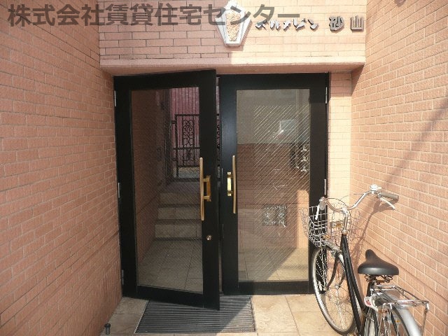  ベルメゾン砂山