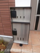 宅配ボックス 和歌山線/岩出駅 バス20分荊本西下車:停歩3分 1階 築16年