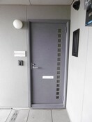  和歌山線/岩出駅 徒歩32分 2階 築27年