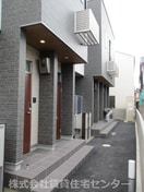  クラウンハイツ広瀬