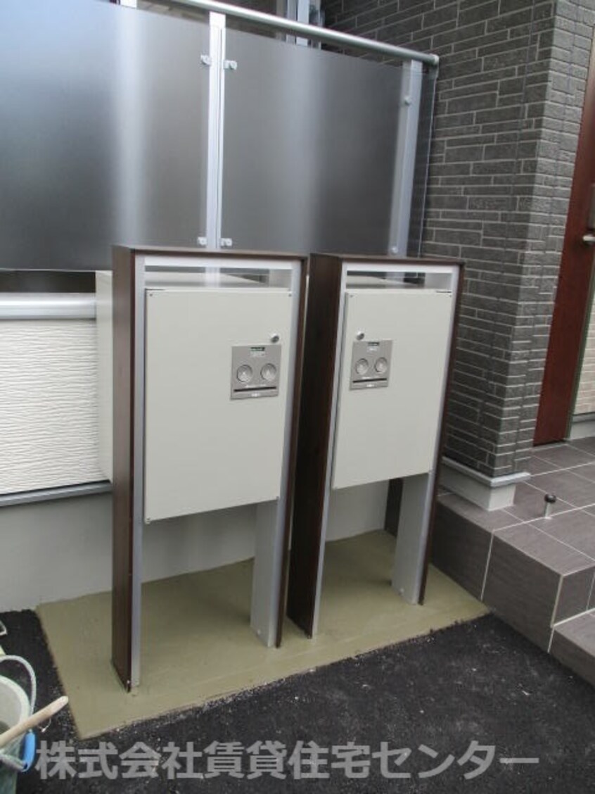  クラウンハイツ広瀬