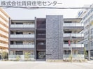 アリエス十三番丁の外観