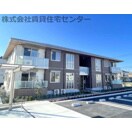  和歌山線/岩出駅 徒歩33分 2階 1年未満