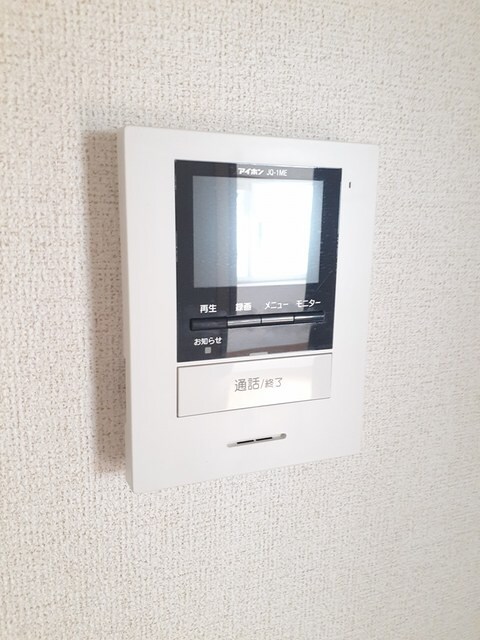  南海加太線/紀ノ川駅 徒歩12分 1階 築29年