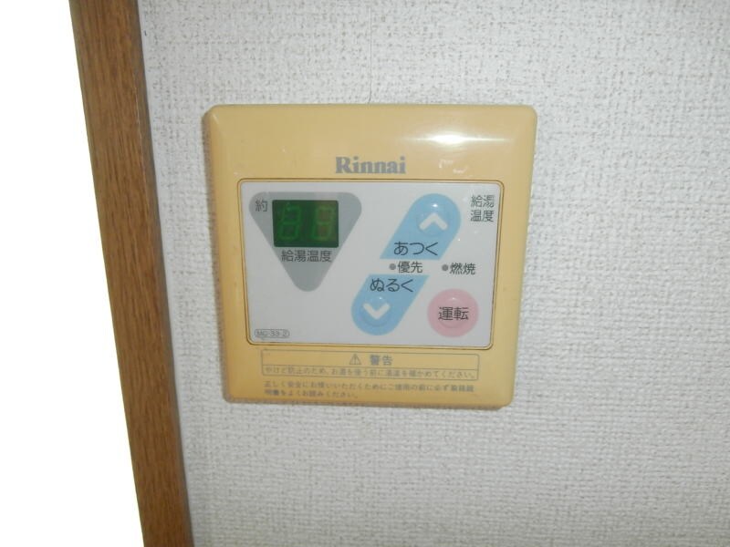  南海加太線/紀ノ川駅 徒歩12分 1階 築29年