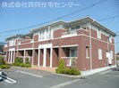 和歌山線/紀伊山田駅 徒歩18分 1階 築18年の外観