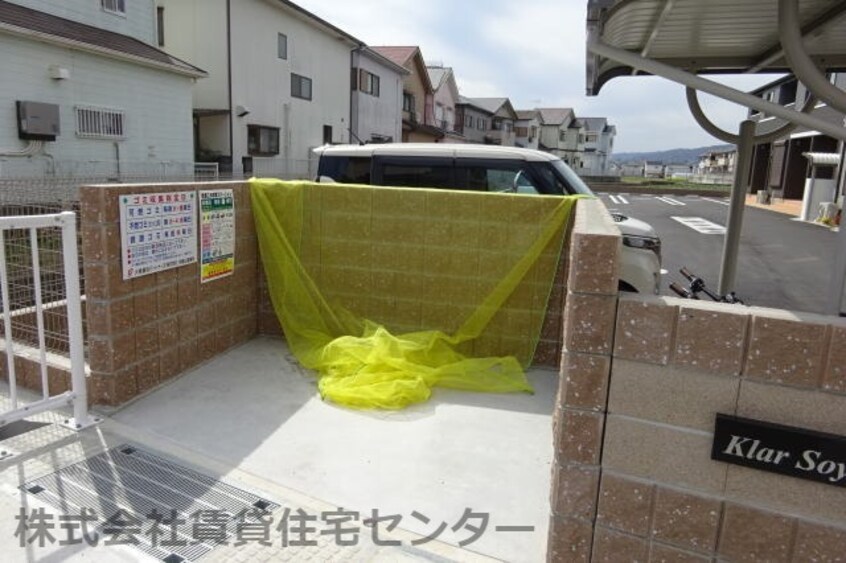  和歌山線/岩出駅 徒歩35分 1階 築2年