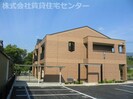 和歌山線/紀伊山田駅 徒歩4分 1階 築18年の外観