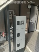  南海加太線/二里ケ浜駅 徒歩4分 2階 築29年