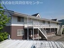  和歌山線/下兵庫駅 徒歩15分 2階 築26年