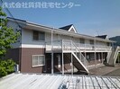 和歌山線/下兵庫駅 徒歩15分 2階 築26年の外観