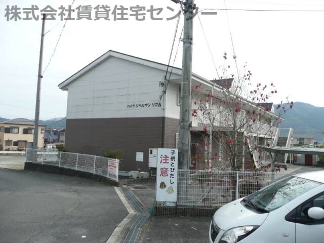  和歌山線/下兵庫駅 徒歩15分 2階 築26年