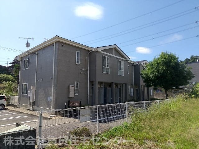  和歌山線/紀伊山田駅 徒歩13分 1階 築21年