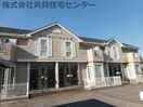  和歌山電鉄貴志川線/日前宮駅 徒歩18分 2階 築26年