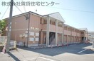  和歌山電鉄貴志川線/日前宮駅 徒歩13分 2階 築19年