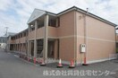  和歌山電鉄貴志川線/日前宮駅 徒歩13分 2階 築19年