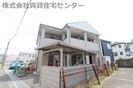 きのくに線・紀勢本線/和歌山市駅 徒歩20分 2階 築20年の外観