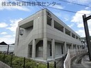 阪和線・羽衣線/紀伊駅 バス:16分:停歩3分 1階 築15年の外観