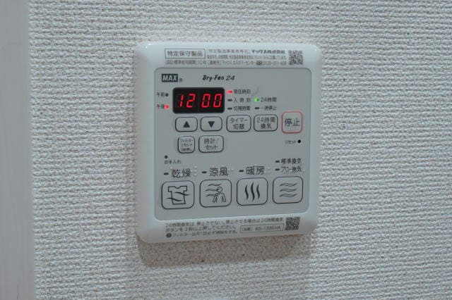  阪和線・羽衣線/和歌山駅 徒歩11分 1階 築5年