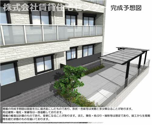 完成予想図 阪和線・羽衣線/和歌山駅 徒歩10分 4階 建築中