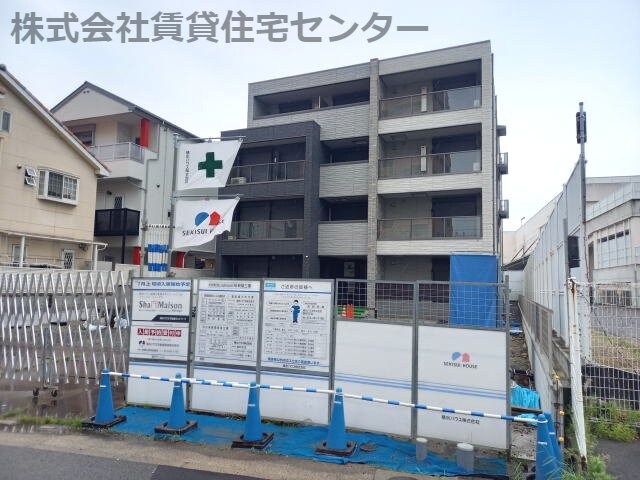 建築中 阪和線・羽衣線/和歌山駅 徒歩10分 4階 1年未満