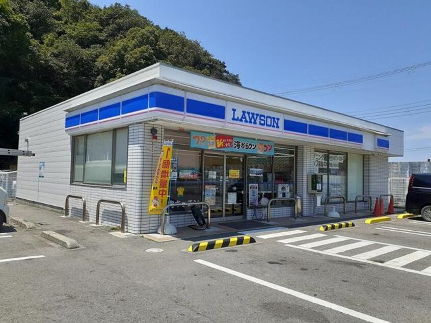 ローソン 和歌山磯ノ浦店様(コンビニ)まで631m 南海加太線/加太駅 徒歩18分 2階 築17年