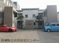 マレ・グランデⅡ