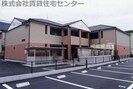 南海本線/和歌山市駅 バス:14分:停歩6分 2階 築17年の外観